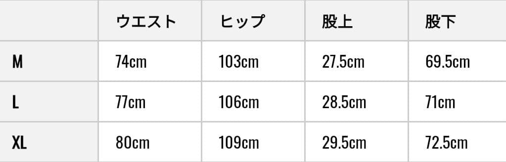 SALE 50%OFF 新品 SY32 GOLF 上下セット サイズL