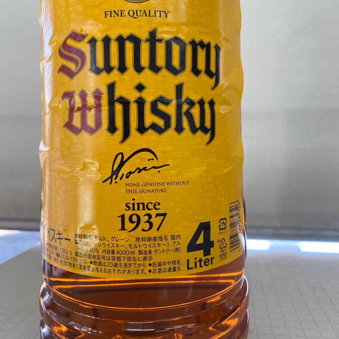 サントリーウイスキー 4リットル
