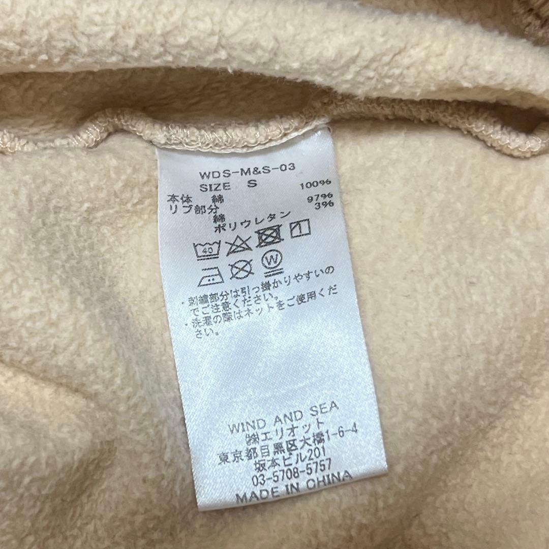 WIND AND SEA × 谷まりあ コラボ パーカー セットアップ ベージュ