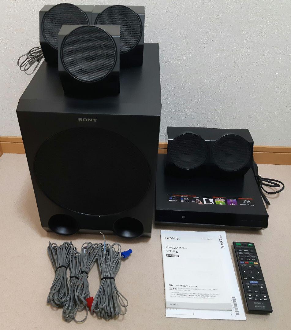 SONY　ホームシアター　システム　HT-IV300　2014年製