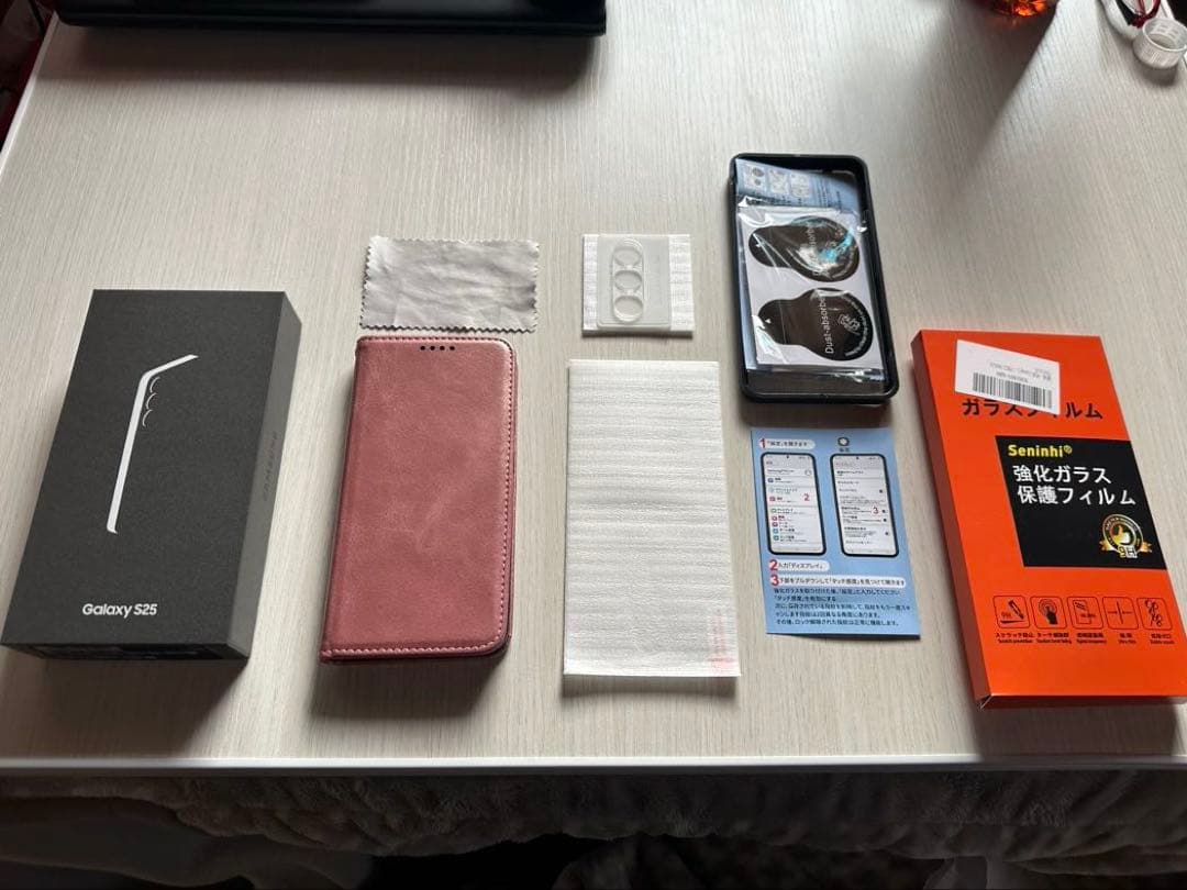 Galaxy S25 ネイビー（SIMトレイ無し） 箱付き+ケース&フィルム