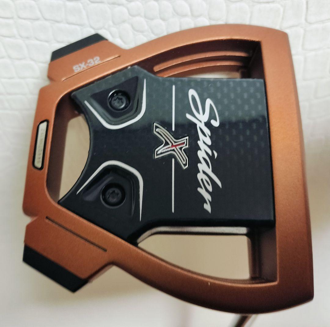 岩井明愛プロ使用モデル テーラーメイド Spider X 極美品