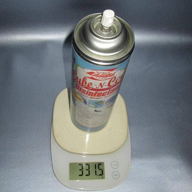 zipper2　＋　洗浄スプレー　ペット用バリカン　F.I.A.　ジッパー　中古