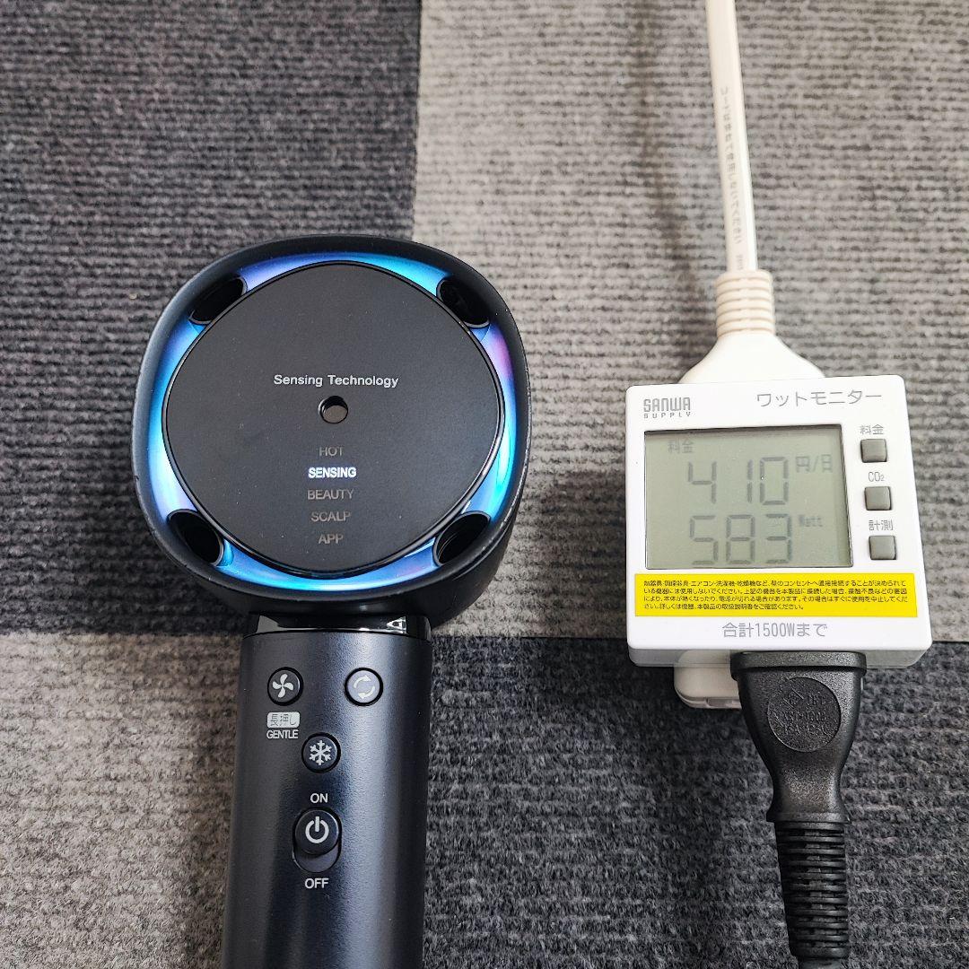2024年製 SHARP IB-WX902 ヘアー ドライヤープラズマクラスター