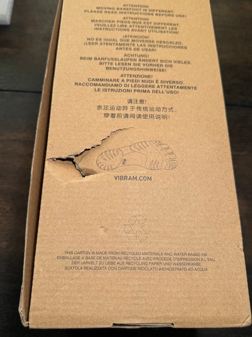 Vibram ビブラム FiveFingers 26.5cmグレー/イエロー