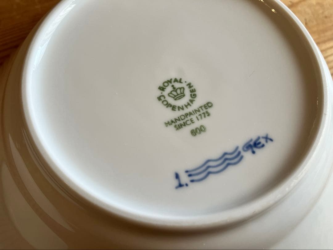 ロイヤルコペンハーゲン　ブルーフルーテッド　17ディーププレート×2