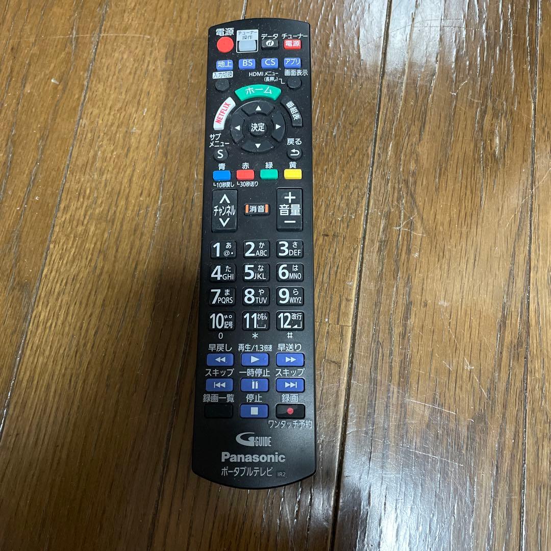 パナソニック プライベートビエラ 19V型 UN-19FB10HD ポータブル