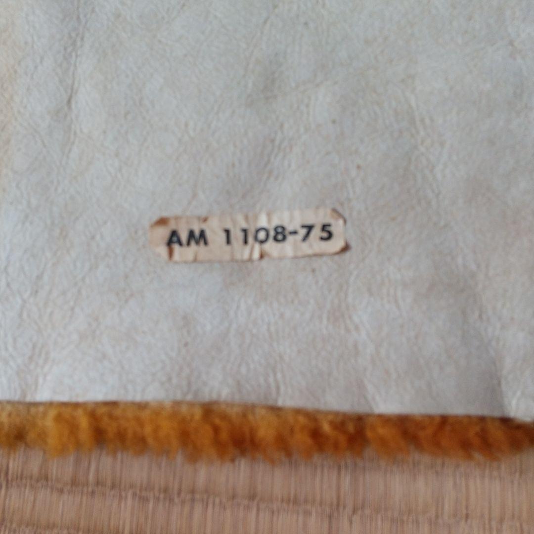 毛皮敷物 ムートン４枚