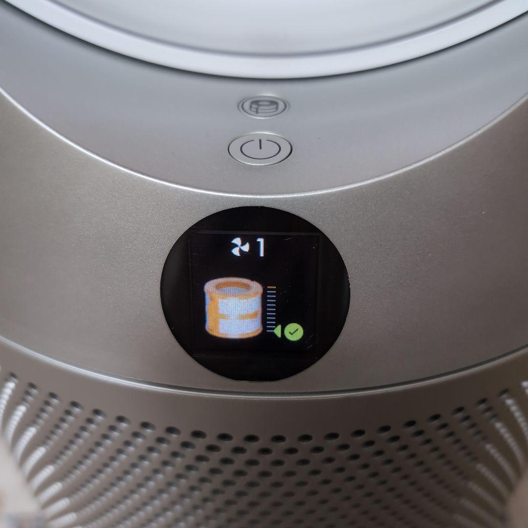 Dyson Purifier Humidify+Cool 加湿空気清浄機PH03