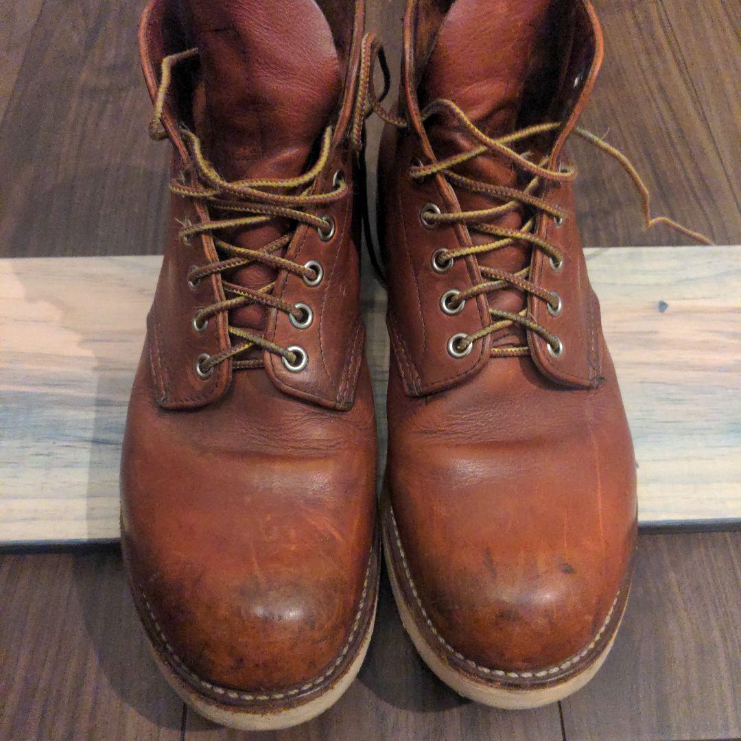 RED WING 8166 ブーツ 26.5cm (UK 7 1/2)