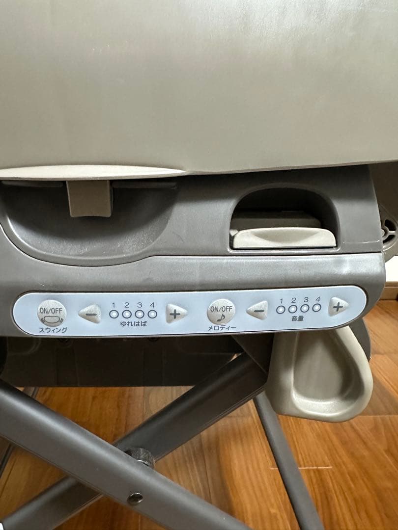 Combi ネムリラAT BEDi