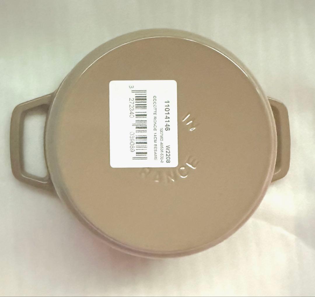 新品☆ピコ ココット ラウンド リネン 14cm 2個セット シリアルナンバー