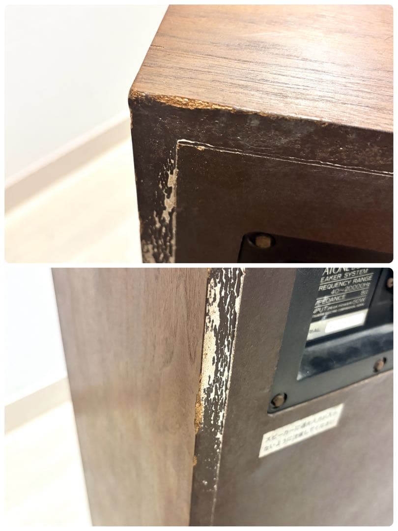 【音出し確認済】DIATONE DS-28B ペア　ダイアトーン