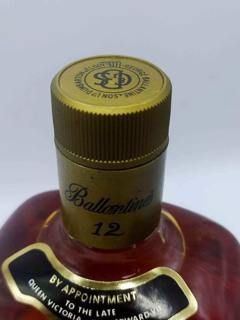 古酒３つ◇シャボーXO アルマニック/ ミュコーナポレオン/バランタイン12年