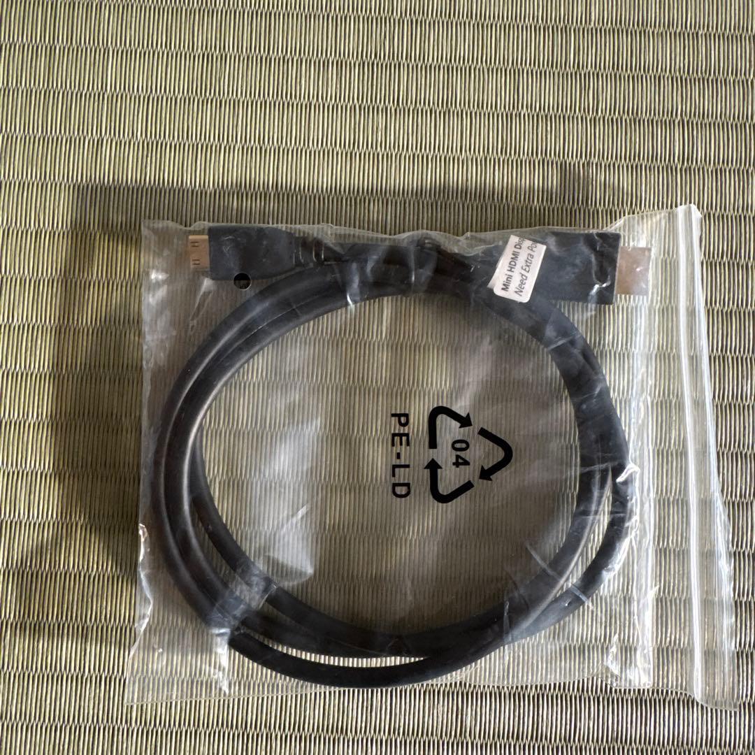 kksmart 13.5インチ　モバイルモニター