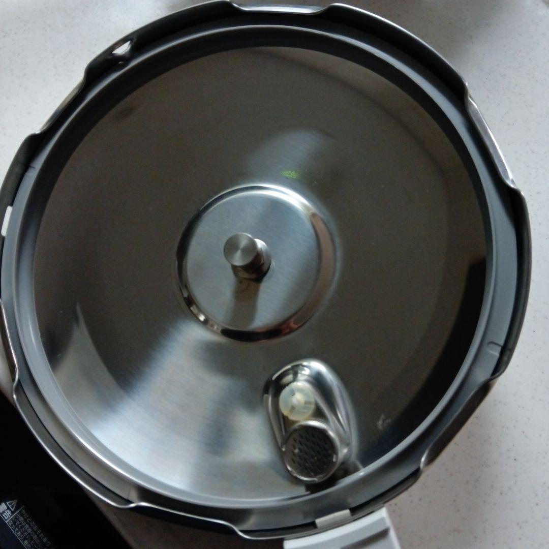 アサヒ軽金属 活力鍋 5.5 L