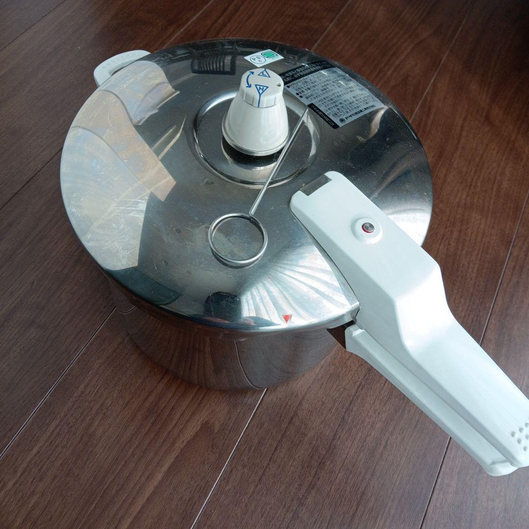 アサヒ軽金属 活力鍋 5.5 L