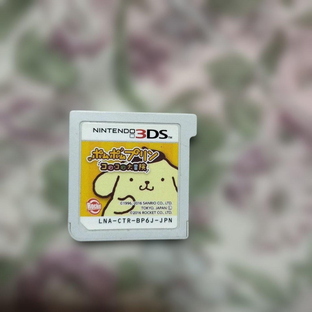 アイカツ！ みんなでかがやけ！ 3DS