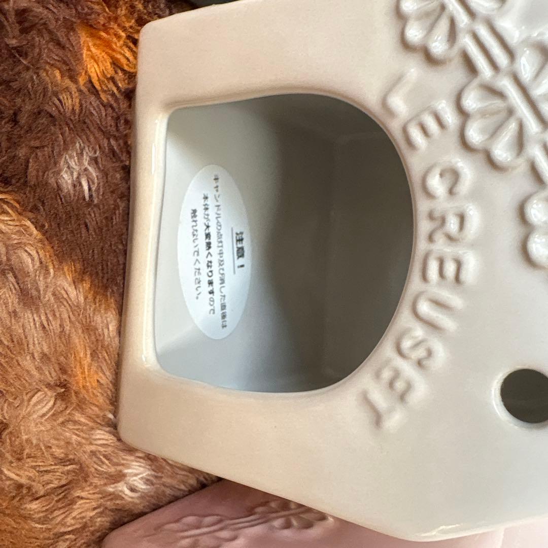 ル・クルーゼ　キャンドルホルダー