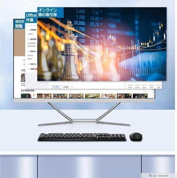 2025年発売 大人気 24型 新品 一体型PC デスクトップ SSD128GB