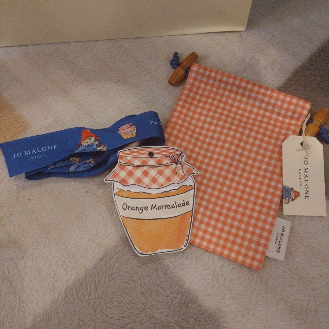 ジョーマローン　パディントン　オレンジマーマレードコロン