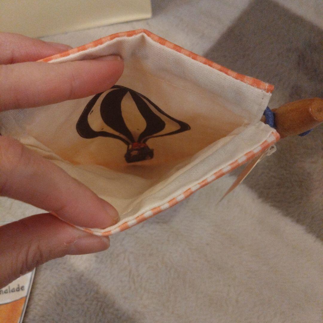 ジョーマローン　パディントン　オレンジマーマレードコロン