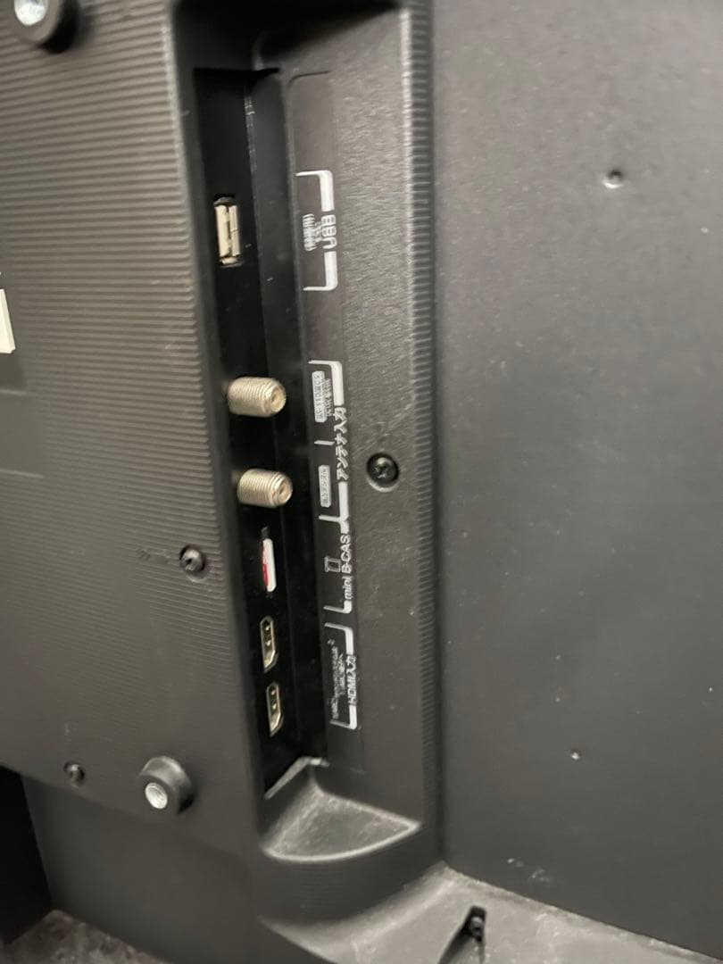 TOSHIBA 東芝　液晶テレビ 2020年　32S22