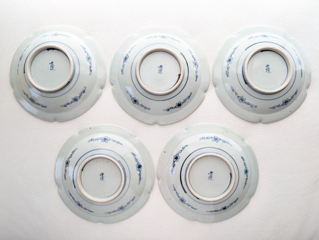 【5客セット】佐藤走破 作 染錦 花文 皿 5.5寸 食器陶器