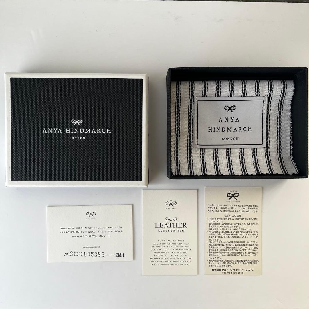 美品　Anya Hindmarch 黒 名刺入れ