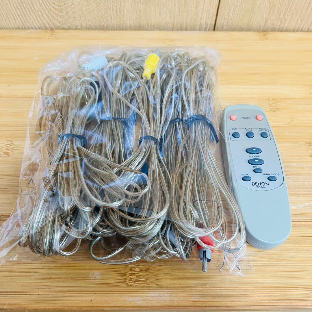 DENON denon デノン DHT-300 5.1ch ウーファー動作良好