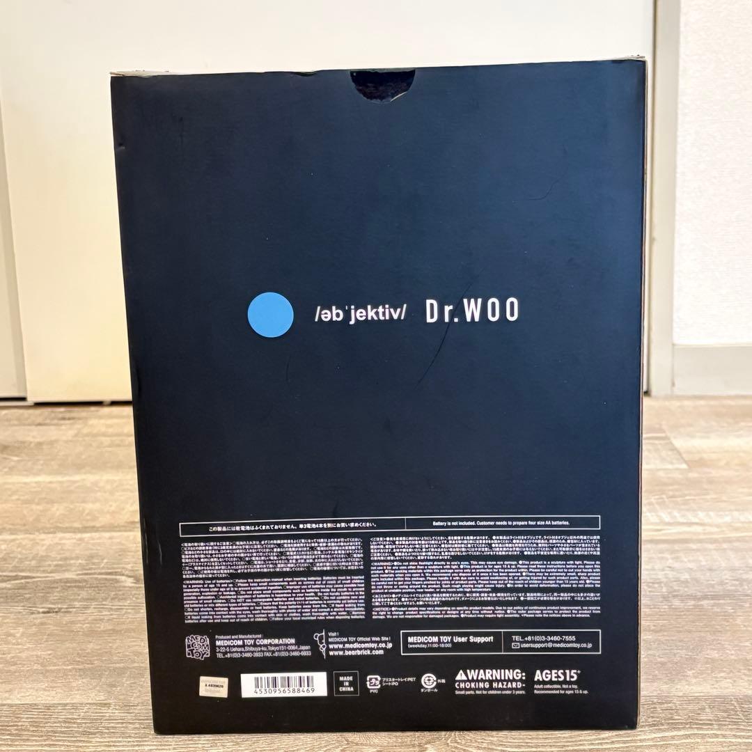 コレクション Medicom Toy x Dr. Woo \"KAKIGORIMAN\" Lamp