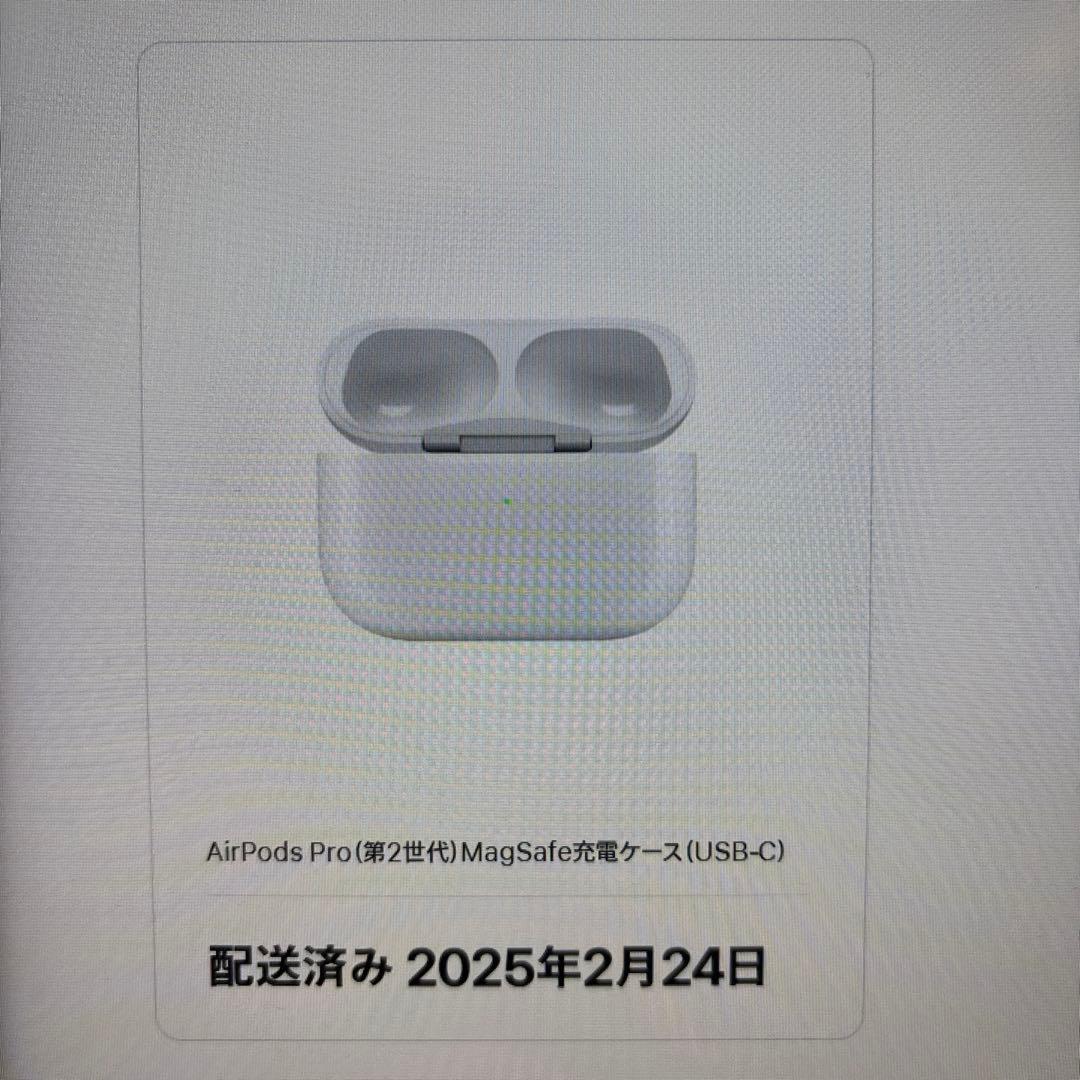 AirPods Pro2 USB-Cタイプ 箱付き 美品