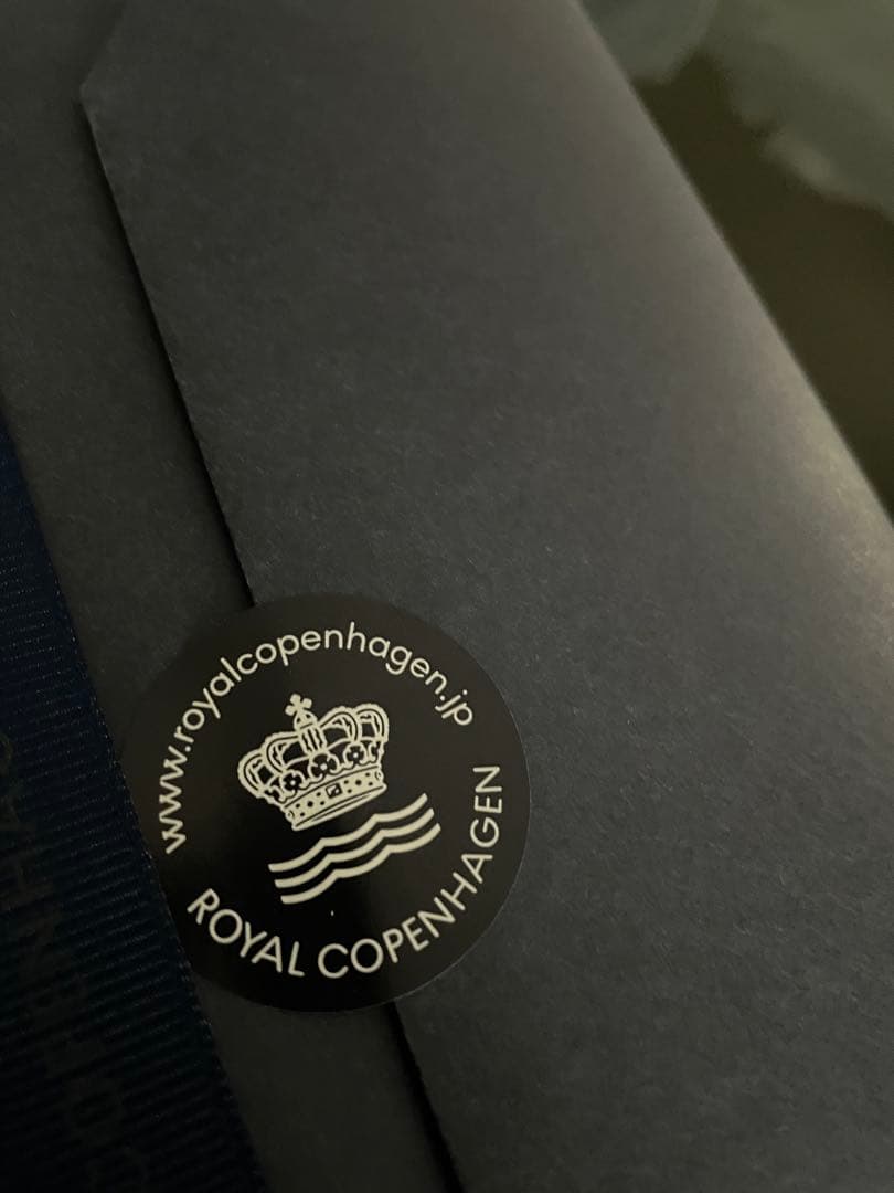 【ギフト包装】ロイヤルコペンハーゲン ブルーパルメッテ ブロッサム トレイ 2枚