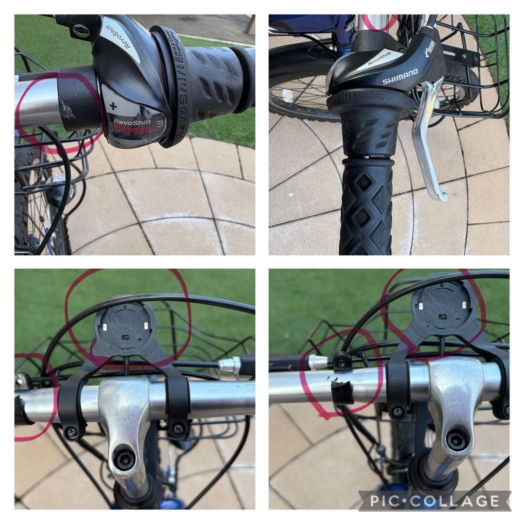 ドライド S3 26インチ 外装6段変速 子供用 自転車✴︎札幌市近郊引き取り限定