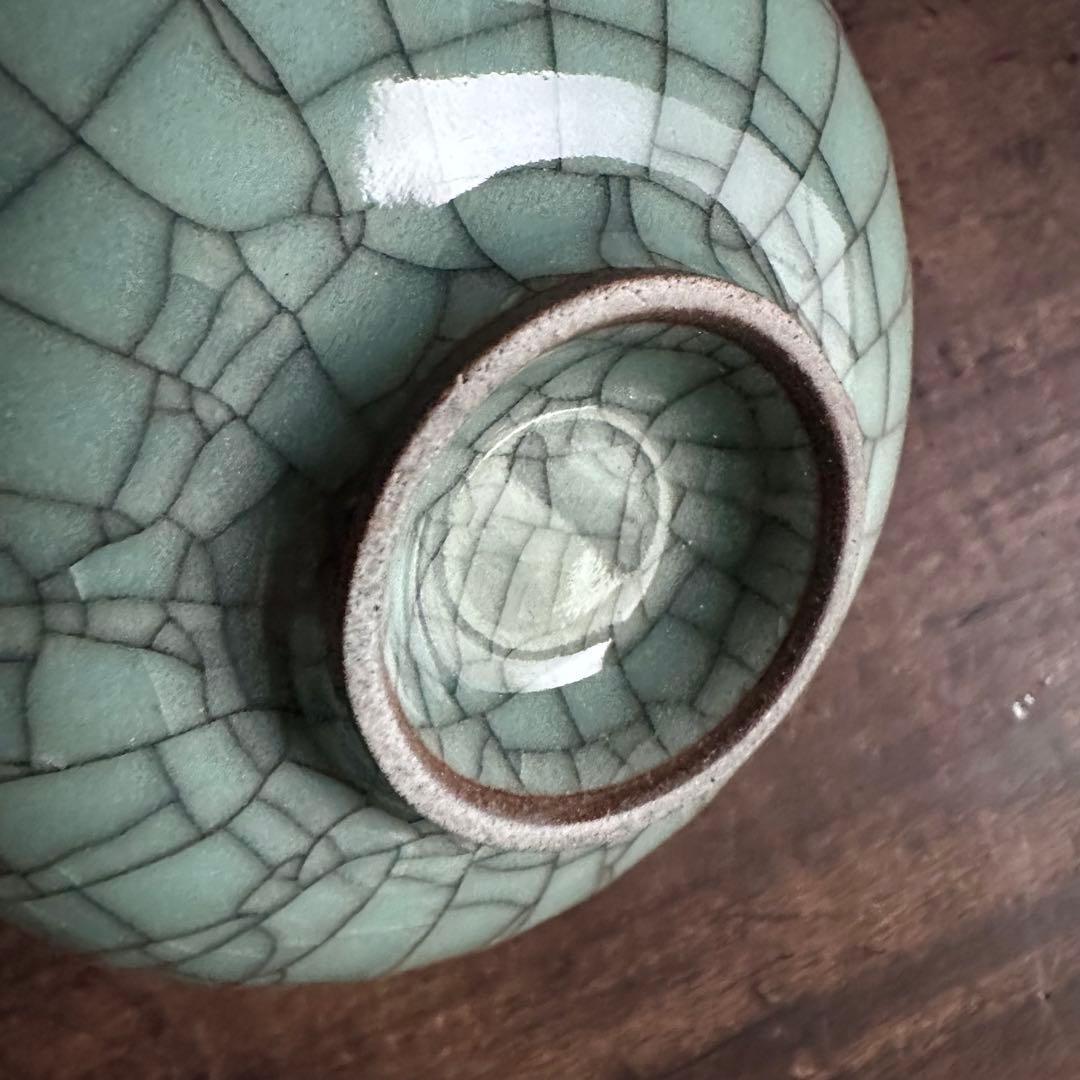 青磁　輪花杯　郊壇官窯　哥窯　唐物　中国美術　中国古玩