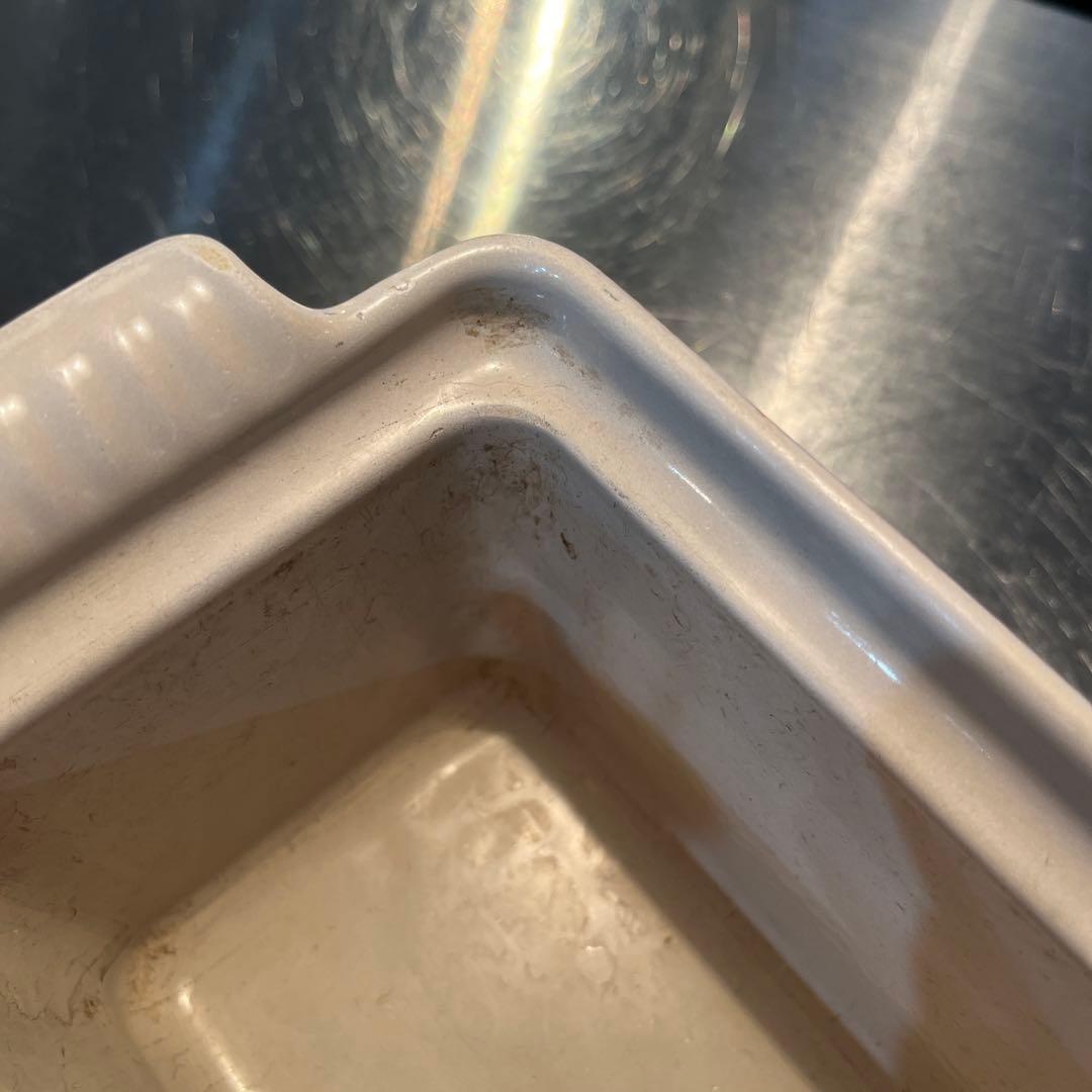 ルクルーゼ　テリーヌ型