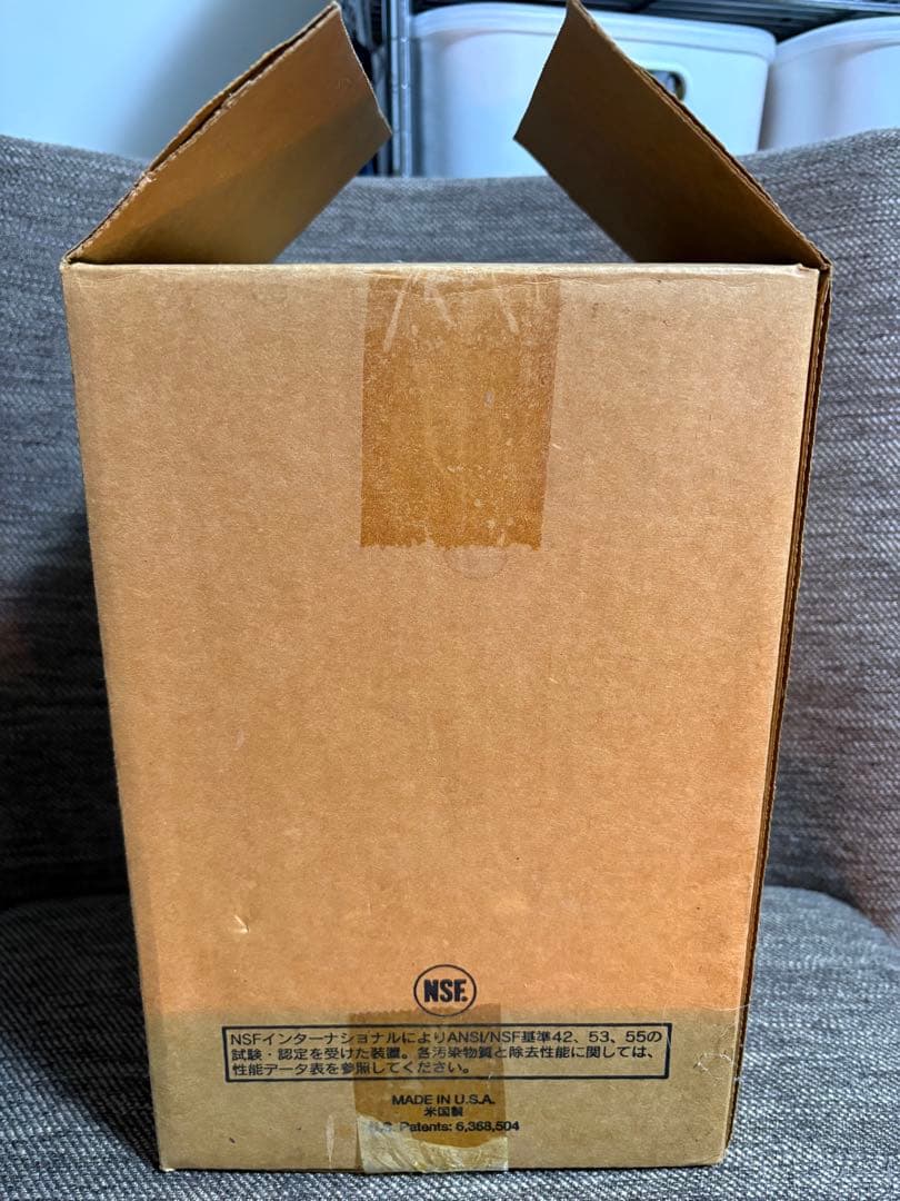 アムウェイ eSpring 旧型 浄水器用フィルター　E-4622-J
