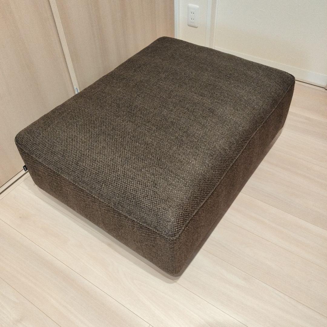 arflex omnio アルフレックス オムニオ オットマン　単品販売※14万