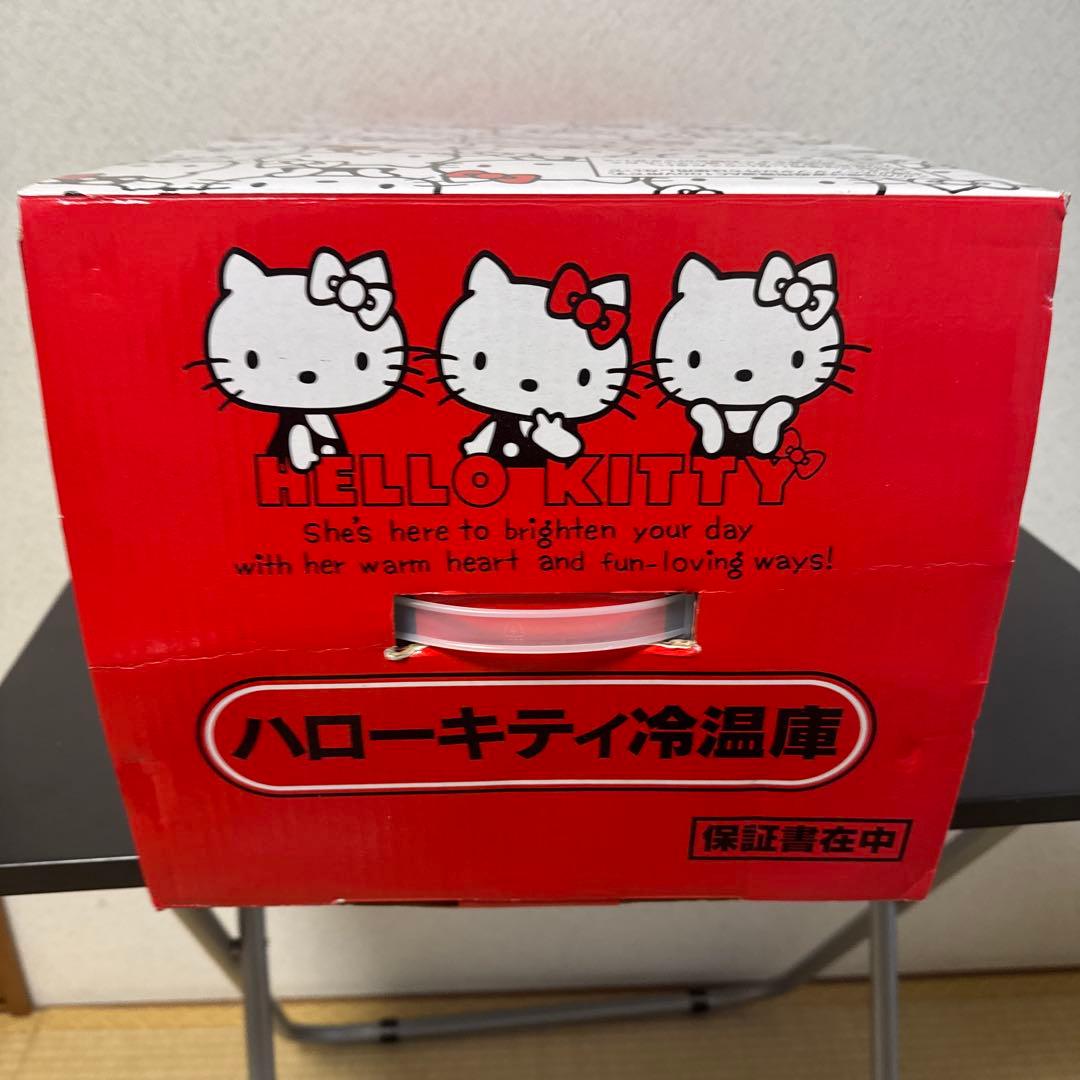 再値下げ！ハローキティ冷温庫　未使用品