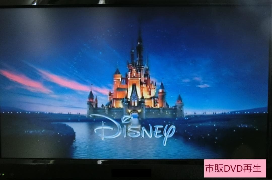 シャープブルーレイレコーダー【BD-W550】