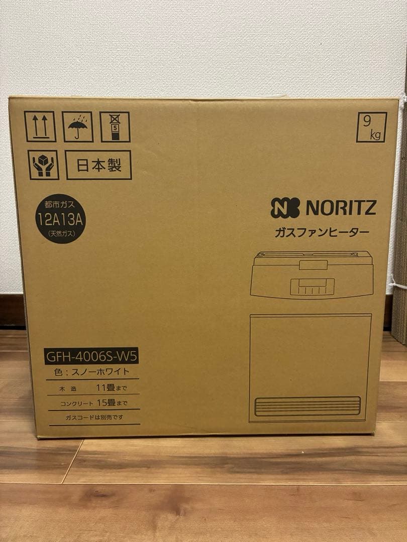 未使用　NORITS ガスファンヒーター　スノーホワイト　ガスコード付き