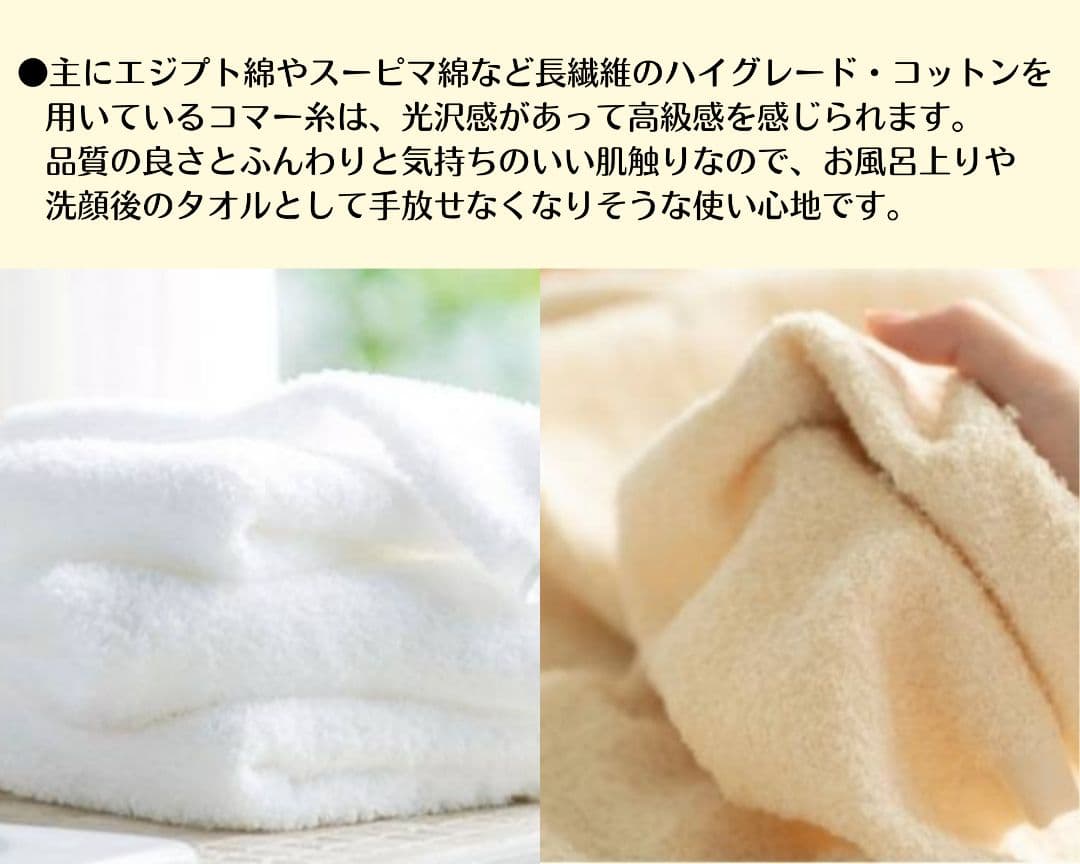 泉州タオル 高級綿ベージュフェイスタオルセット20枚 タオル新品 まとめ売り