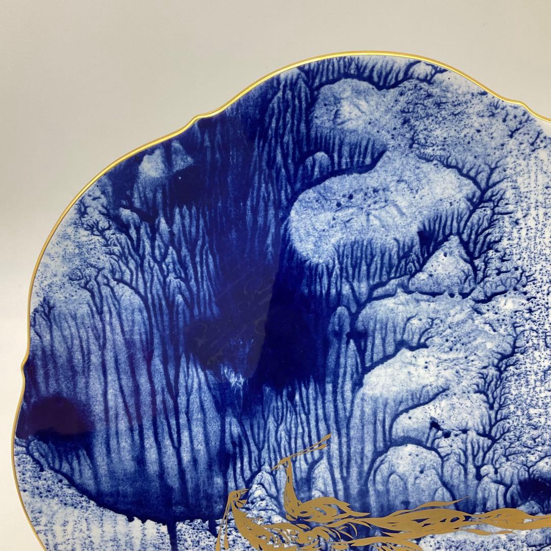 MEISSEN マイセン イヤープレート 1994年 公園の風景 9_124