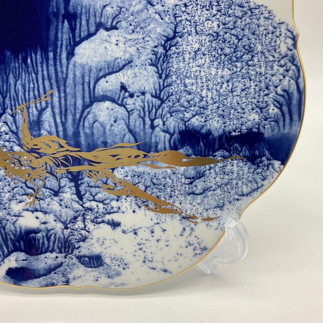 MEISSEN マイセン イヤープレート 1994年 公園の風景 9_124