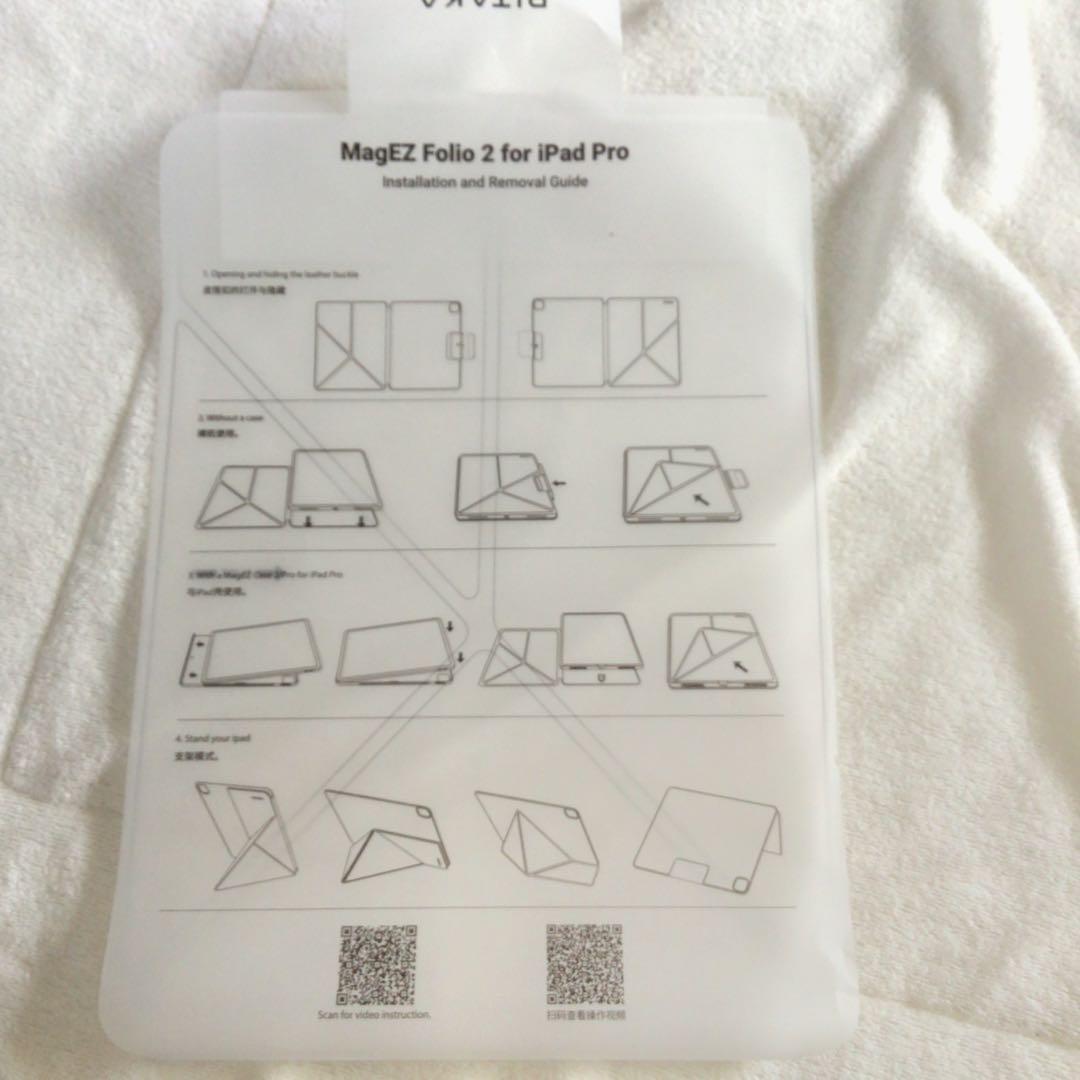 iPad Pro 11インチ ケース 2024専用 第5世代 横置 縦置 黒