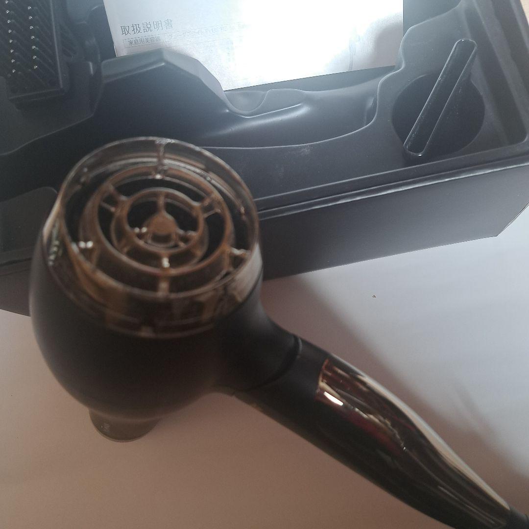 ヤーマン　ヴェーダブライト　PSM-150B