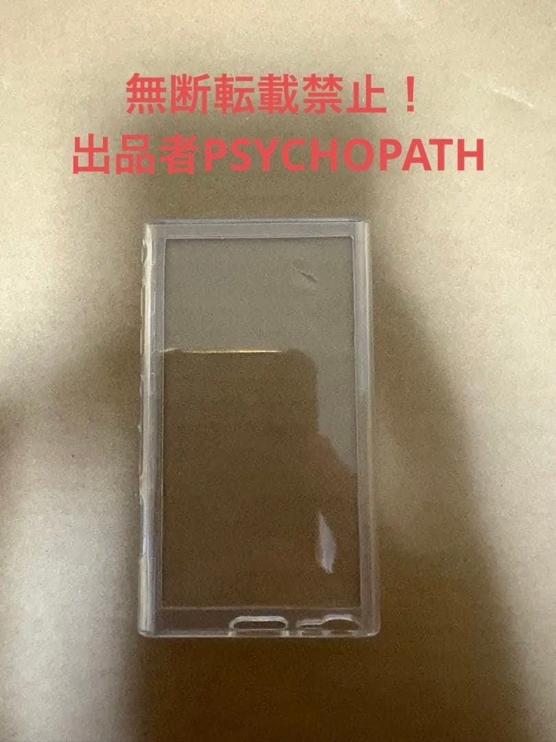 パ*ダ様 SONY NW-A307 64GB フィルム・SanDisk SD25