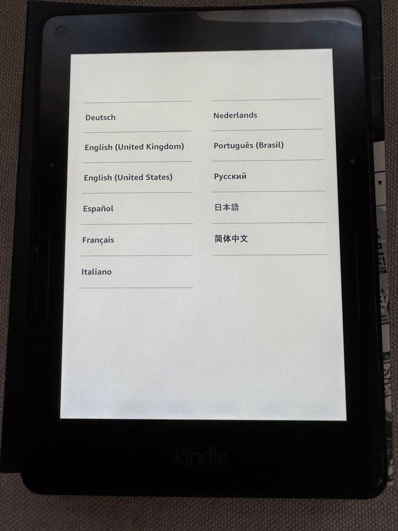 Amazon Kindle Voyage 電源ケーブル・外箱・取扱説明書付き