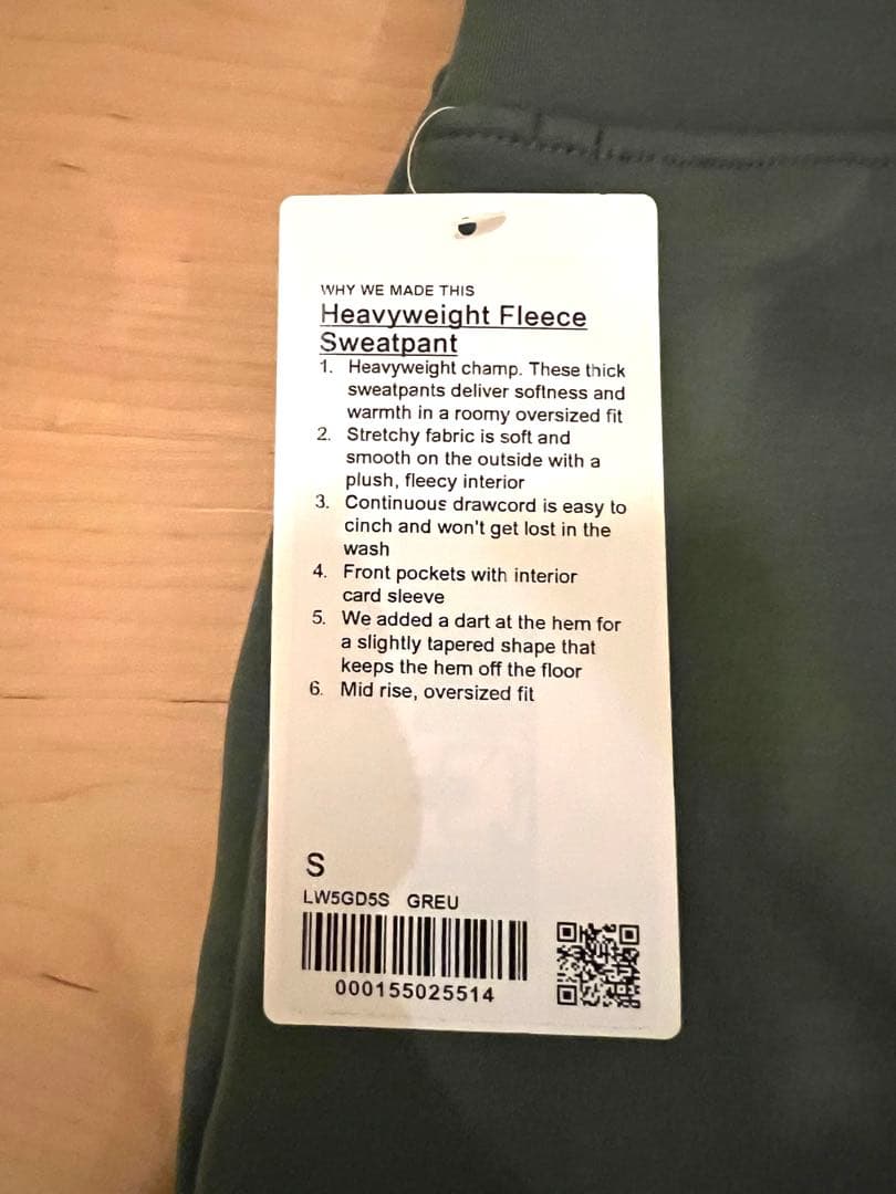 lululemon ルルレモン　プルオーバー　スウェット　パンツセット