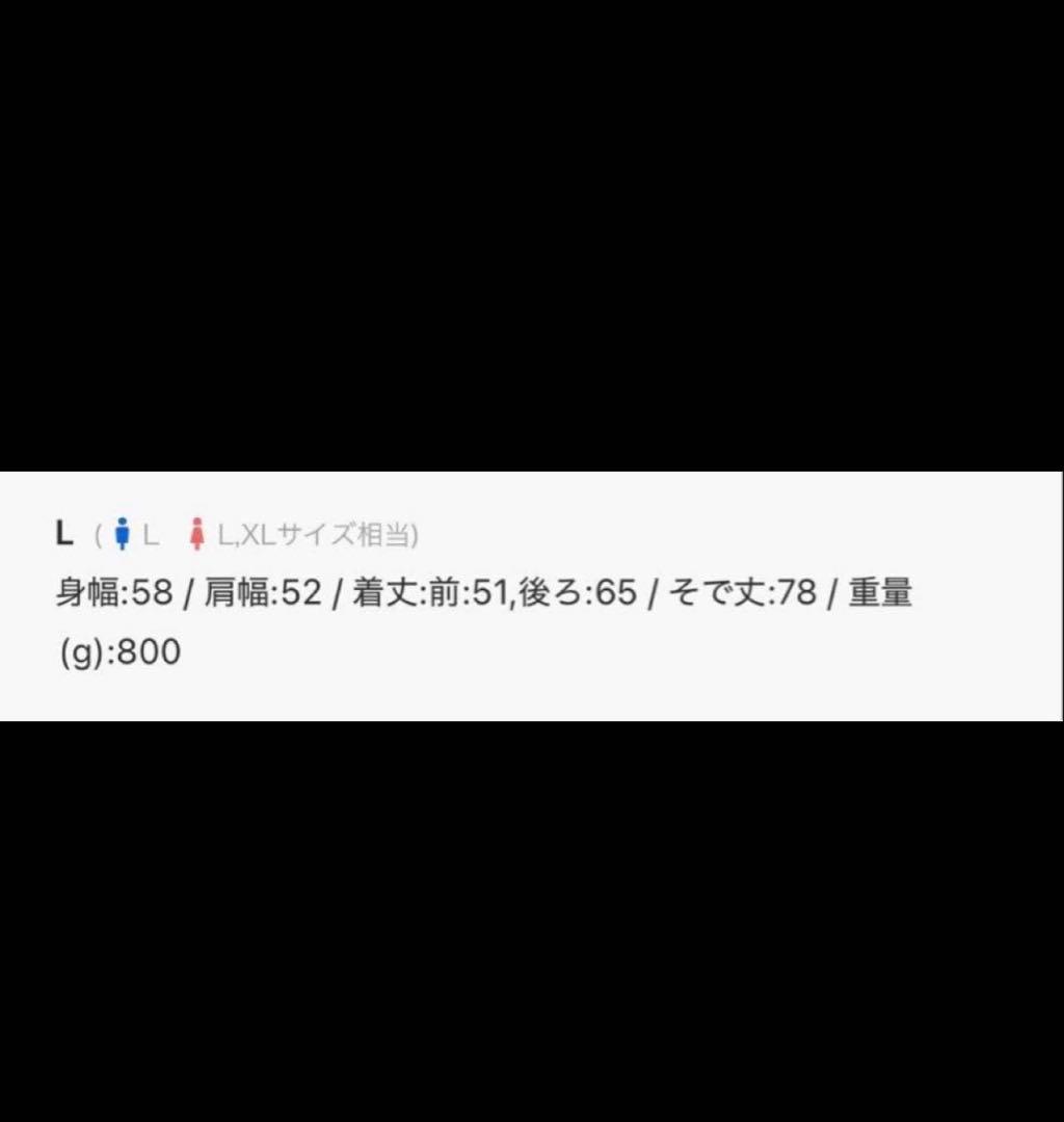 ぬ*様 即完品 【GRANCY】プリントショートリアルダウン Lサイズ